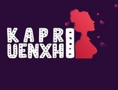 Uenxhi KAPRI